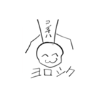 わろた2円なスタンプ再（個別スタンプ：4）