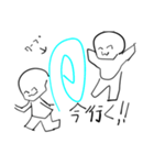 わろた2円なスタンプ再（個別スタンプ：5）