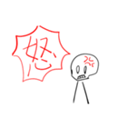 わろた2円なスタンプ再（個別スタンプ：7）