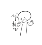 わろた2円なスタンプ再（個別スタンプ：9）