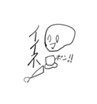 わろた2円なスタンプ再（個別スタンプ：11）
