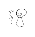 わろた2円なスタンプ再（個別スタンプ：13）