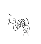 わろた2円なスタンプ再（個別スタンプ：14）