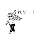 Goe一家の日常2（個別スタンプ：6）