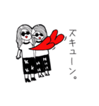 Goe一家の日常2（個別スタンプ：15）