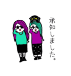 Goe一家の日常2（個別スタンプ：16）