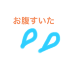 日常のあいさつ、言葉（個別スタンプ：7）