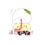 鎌倉作者（個別スタンプ：2）