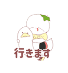 鎌倉作者（個別スタンプ：5）