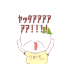 鎌倉作者（個別スタンプ：6）