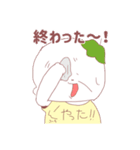 鎌倉作者（個別スタンプ：7）