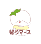 鎌倉作者（個別スタンプ：8）