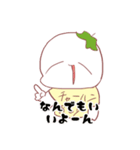 鎌倉作者（個別スタンプ：12）