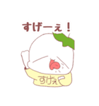 鎌倉作者（個別スタンプ：14）