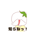 鎌倉作者（個別スタンプ：15）