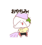 鎌倉作者（個別スタンプ：20）