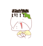 鎌倉作者（個別スタンプ：21）
