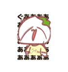 鎌倉作者（個別スタンプ：22）