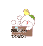 鎌倉作者（個別スタンプ：23）