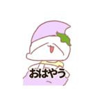 鎌倉作者（個別スタンプ：25）