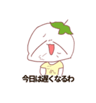 鎌倉作者（個別スタンプ：27）