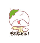 鎌倉作者（個別スタンプ：28）