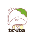 鎌倉作者（個別スタンプ：29）