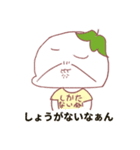 鎌倉作者（個別スタンプ：33）