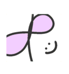 のんびーり。のほほーんと。（個別スタンプ：8）