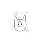 そここにあり。（個別スタンプ：1）
