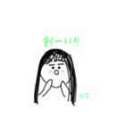 そここにあり。（個別スタンプ：3）