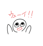 そここにあり。（個別スタンプ：6）