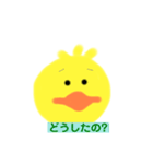 ピヨポン2（個別スタンプ：6）