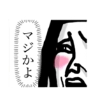 不安定ガール（個別スタンプ：7）