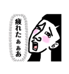 不安定ガール（個別スタンプ：8）