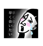 不安定ガール（個別スタンプ：9）
