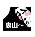 不安定ガール（個別スタンプ：13）