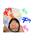free style 2（個別スタンプ：5）