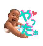 free style 2（個別スタンプ：11）