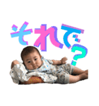 free style 2（個別スタンプ：14）