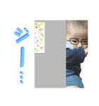 free style 2（個別スタンプ：17）