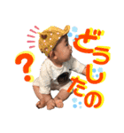 free style 2（個別スタンプ：22）