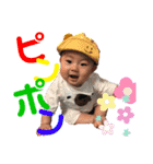 free style 2（個別スタンプ：23）