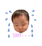 そうたベビーの日常（個別スタンプ：17）