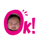 そうたベビーの日常（個別スタンプ：21）