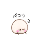 お団子ベーシックなスタンプ（個別スタンプ：7）