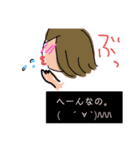 ぴっぴのぴっぴ（個別スタンプ：5）