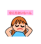 ぴっぴのぴっぴ（個別スタンプ：6）