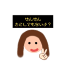 ぴっぴのぴっぴ（個別スタンプ：13）