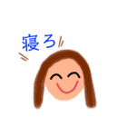 ぴっぴのぴっぴ（個別スタンプ：16）